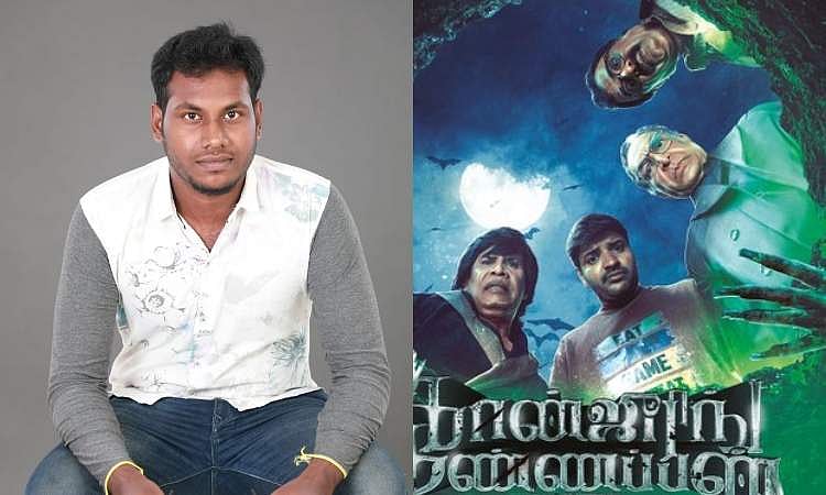 Selvin Raj Xavier: Whatever I wrote for the film was by reflecting on ...