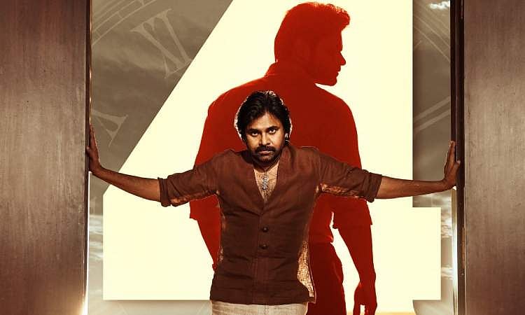 Pawan Kalyan, Sai Dharam Tej's Bro gets OTT release date