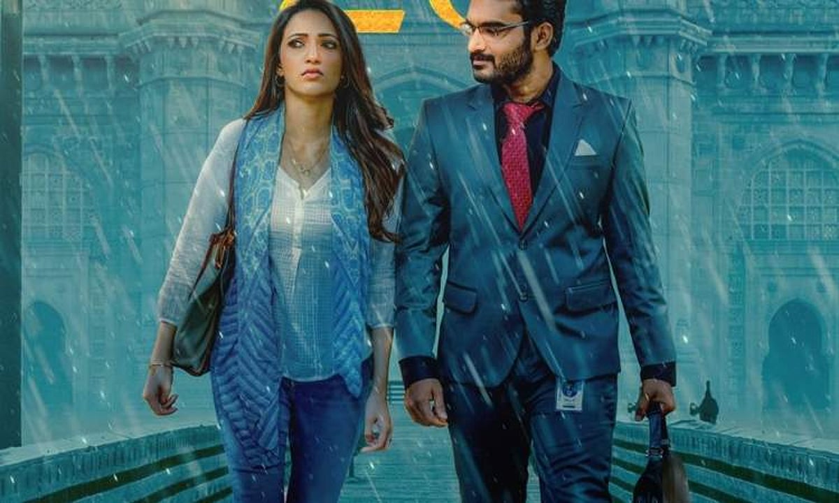 Rules Ranjan gets a release date
